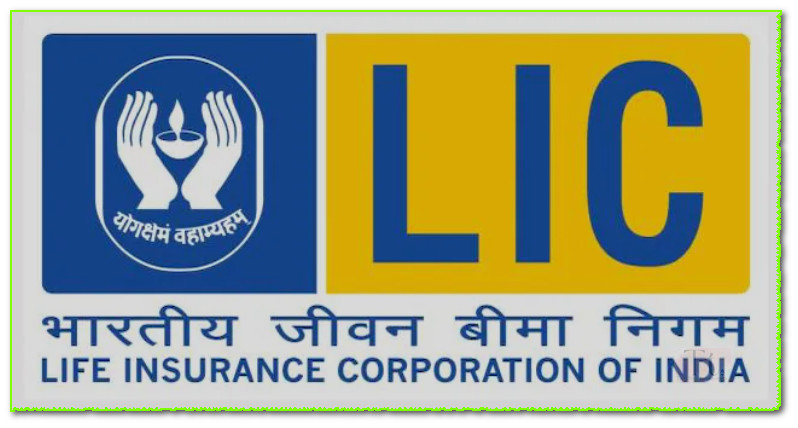 Lapsed LIC Policy Reopening Update: Recent Financial Update