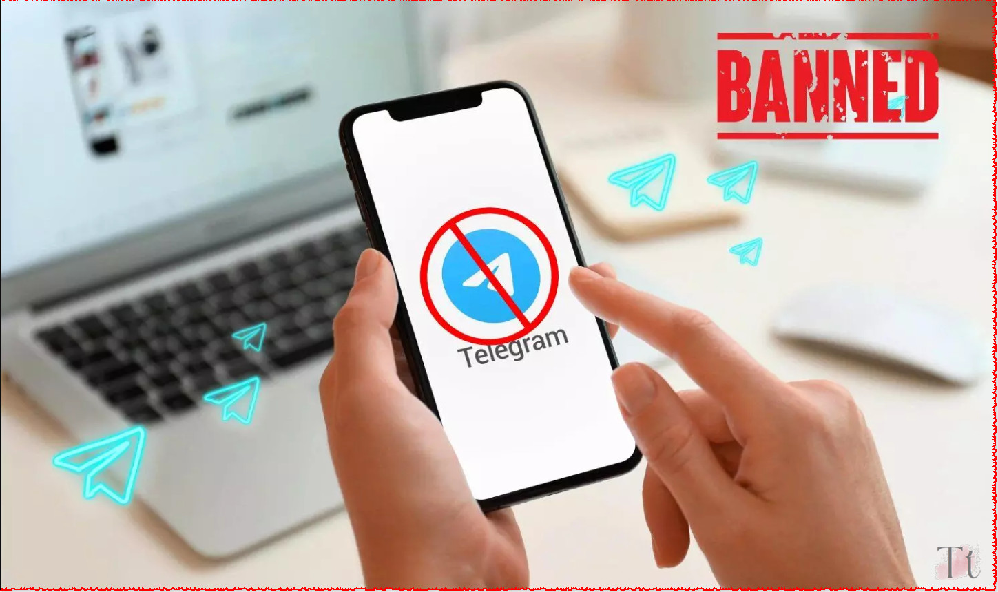 Telegram banned in India