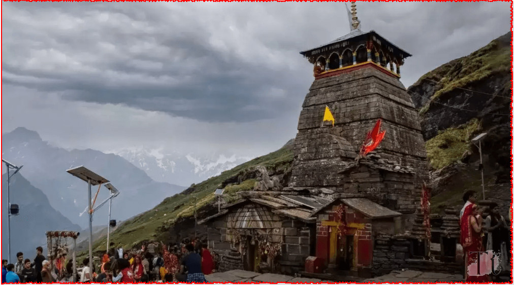 Tungnath